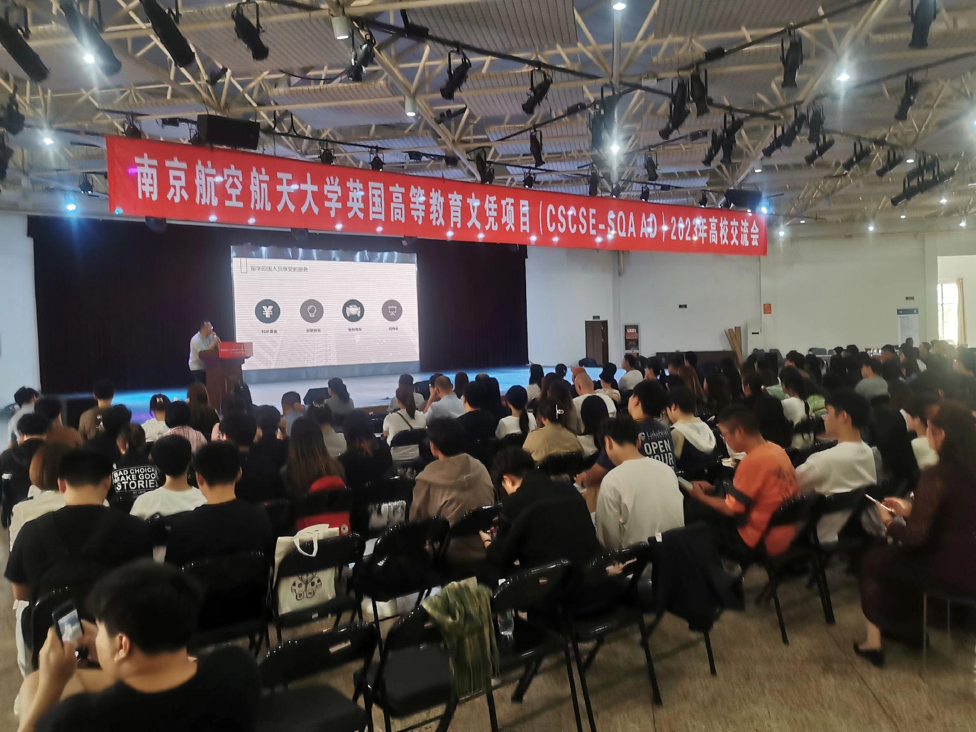 乐山商务会计